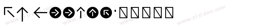 KG Arrows字体转换